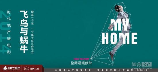尼加拉瓜护照怎么买到